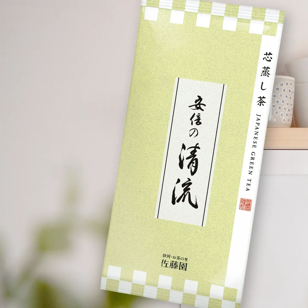清流平袋