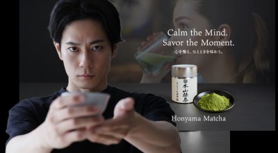抹茶が英語で "Matcha"の理由
