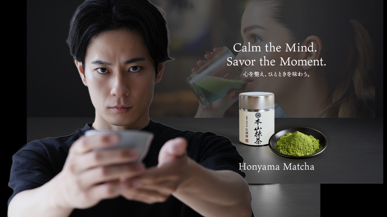 抹茶が英語で "Matcha"の理由